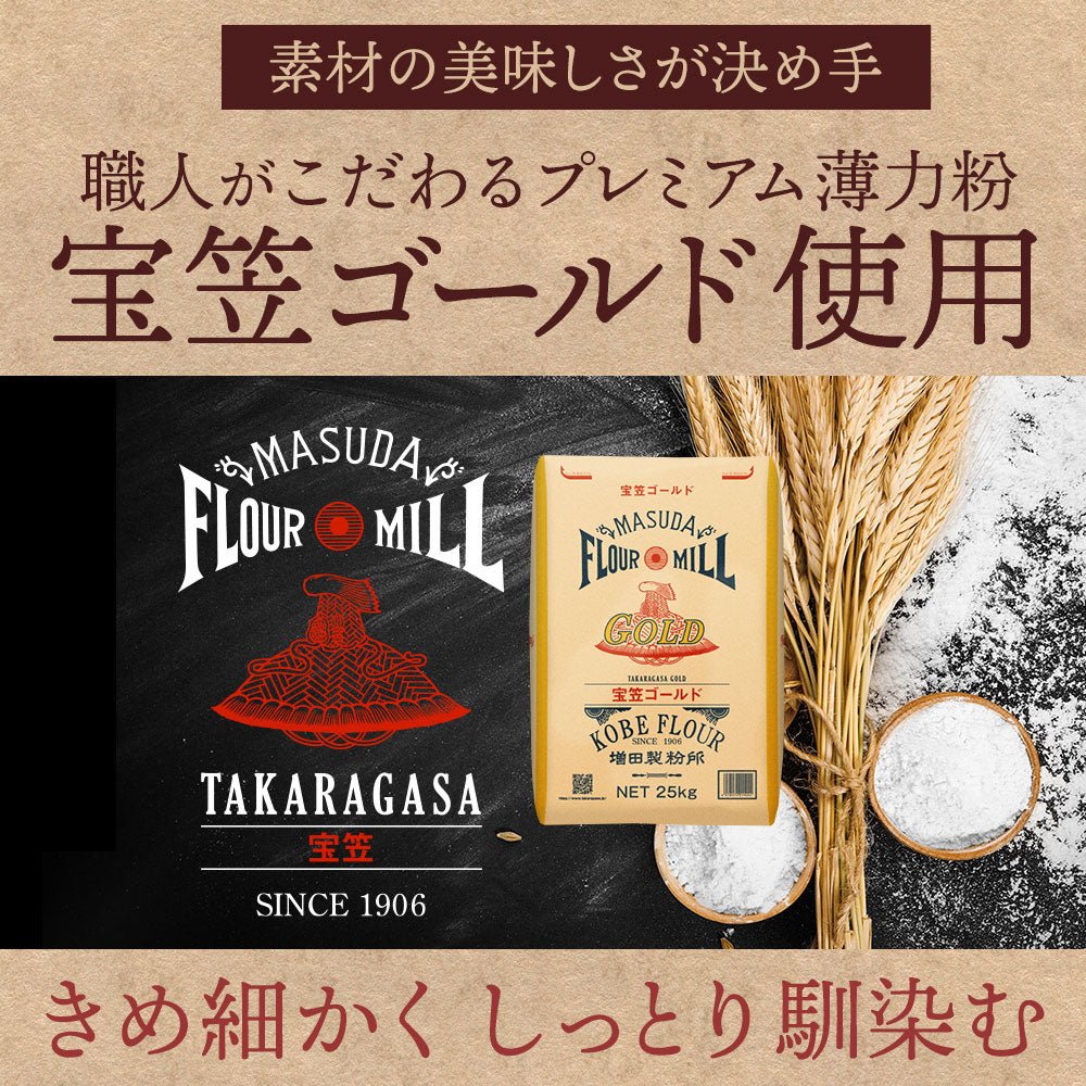 ＼新改良／ お試し フィナンシェ 個包装 送料無料 【神明パティシエ監修】新作3種の アーモンド くるみ ベリーから選べるごろごろフィナンシェ6個 [ 詰め合わせ ギフト スイーツ 焼き菓子 セット お取り寄せ おしゃれ 1000円ポッキリ ]