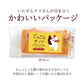 フィナンシェ 個包装 送料無料 【神明パティシエ監修】選べる ごろごろアーモンド or ごろごろクルミ or ごろごろベリー 12個  [ 詰め合わせ ギフト スイーツ 焼き菓子 セット お取り寄せ おしゃれ ナッツ くるみ アーモンド ベリー ]