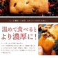 ＼新改良／ お試し フィナンシェ 個包装 送料無料 【神明パティシエ監修】新作3種の アーモンド くるみ ベリーから選べるごろごろフィナンシェ6個 [ 詰め合わせ ギフト スイーツ 焼き菓子 セット お取り寄せ おしゃれ 1000円ポッキリ ]