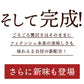＼新改良／ お試し フィナンシェ 個包装 送料無料 【神明パティシエ監修】新作3種の アーモンド くるみ ベリーから選べるごろごろフィナンシェ6個 [ 詰め合わせ ギフト スイーツ 焼き菓子 セット お取り寄せ おしゃれ 1000円ポッキリ ]