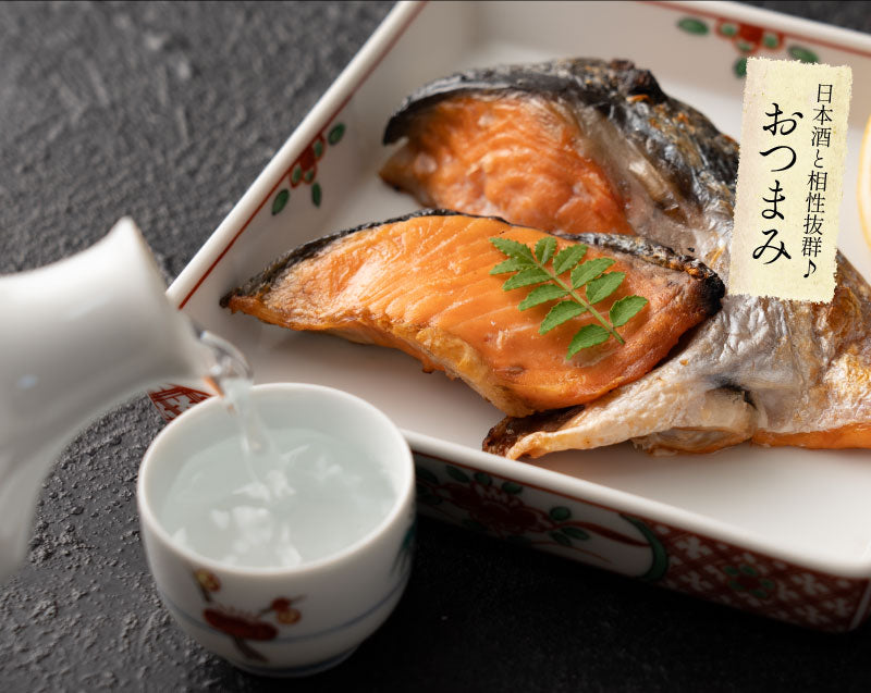 訳あり 銀鮭 アラ身 1kg 銀鮭カマ 打ち身 端材 カマ 切り身 加熱用 鮭 さけ サケ 焼き鮭 焼き魚 魚 さかな 冷凍 お弁当 おかず 惣菜 お惣菜 冷凍食品 冷凍総菜 魚切り身 プレゼント 秋ギフト 夏ギフト