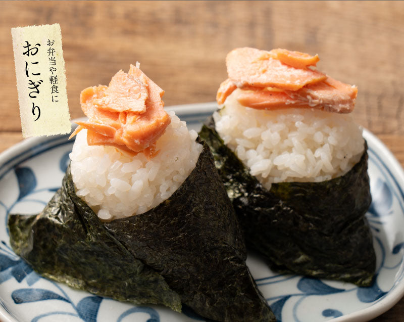 訳あり 銀鮭 アラ身 1kg 銀鮭カマ 打ち身 端材 カマ 切り身 加熱用 鮭 さけ サケ 焼き鮭 焼き魚 魚 さかな 冷凍 お弁当 おかず 惣菜 お惣菜 冷凍食品 冷凍総菜 魚切り身 プレゼント 秋ギフト 夏ギフト