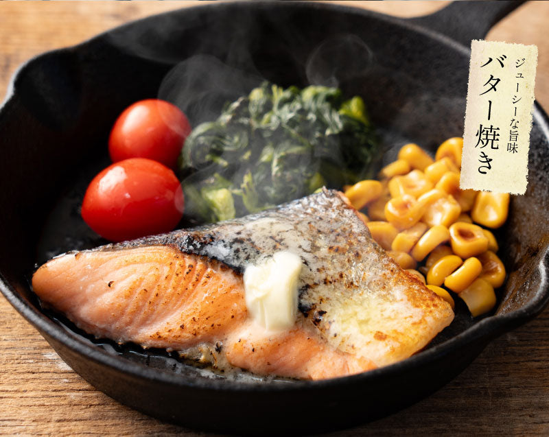 訳あり 銀鮭 アラ身 1kg 銀鮭カマ 打ち身 端材 カマ 切り身 加熱用 鮭 さけ サケ 焼き鮭 焼き魚 魚 さかな 冷凍 お弁当 おかず 惣菜 お惣菜 冷凍食品 冷凍総菜 魚切り身 プレゼント 秋ギフト 夏ギフト
