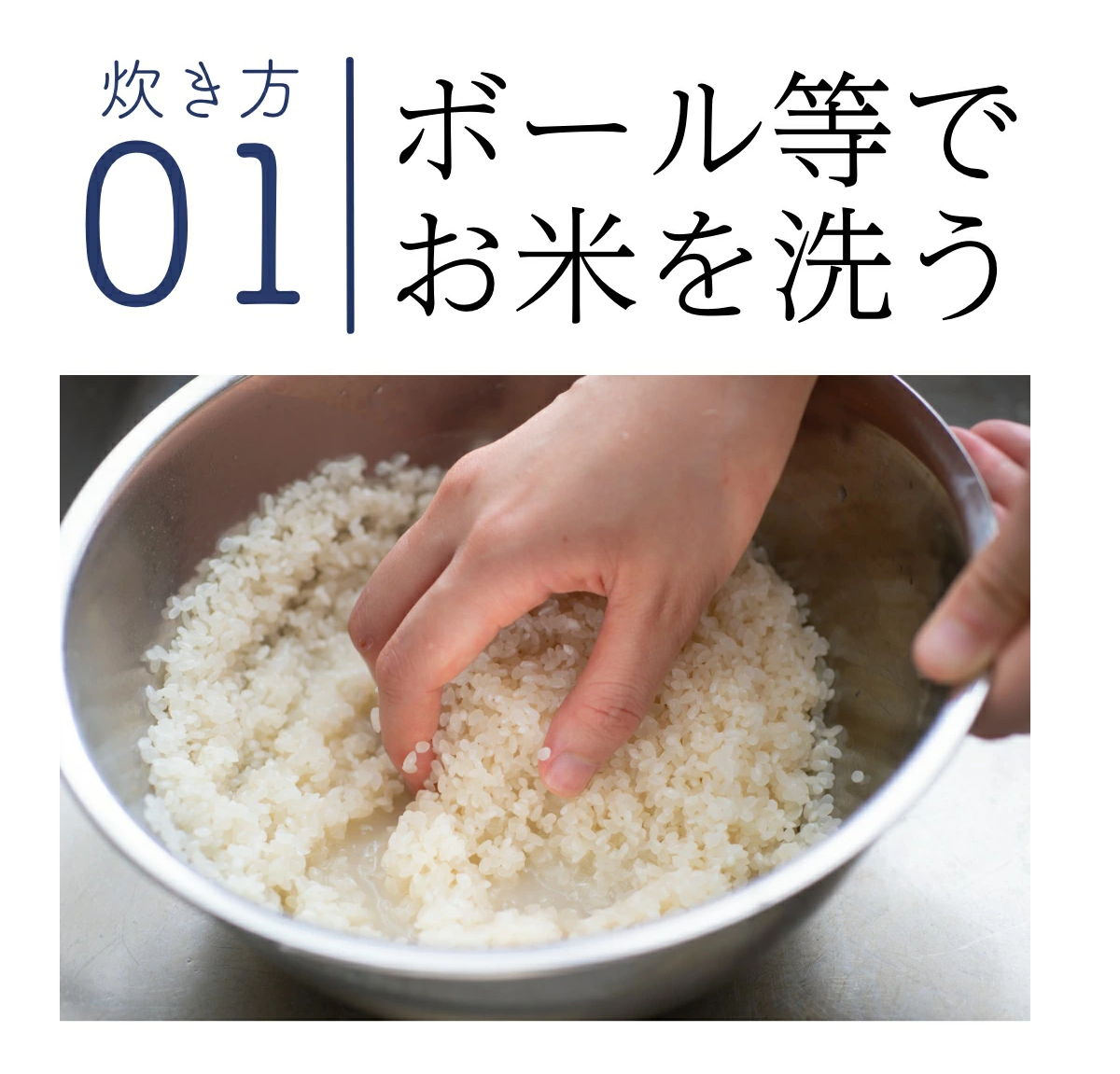 菊花 ごはん土鍋 2合 瑠璃【ゲリラセール】