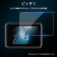 GoPro9 用 9H液晶保護 強化ガラスフィルム カメラレンズフィルム 保護シート 気泡ゼロ 貼りやすい スクリーン＋レンズ用 汚れとホコリと傷を防ぐ 3枚セット