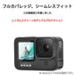 GoPro9 用 9H液晶保護 強化ガラスフィルム カメラレンズフィルム 保護シート 気泡ゼロ 貼りやすい スクリーン＋レンズ用 汚れとホコリと傷を防ぐ 3枚セット