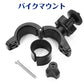 GoProアクセサリー ボールアームバイクマウント アクションカメラ自転車バイク取付マウント バイク ゴープロ HERO Session Osmo Action GoPro