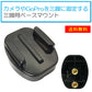 GoProアクセサリー 三脚用 ベースマウント 三脚用 マウント 1/4スレッド カメラ Gopro 固定用 HERO Session GoPro ゴープロ