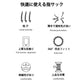 指サック エッジ円滑加工版 6枚入 スマホ タブレット iPhone iPad タッチパネル ノートパソコン マックブック Macbook操作 ゲーム用 高感度 銀繊維 超薄