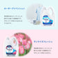 (サンライズフレッシュ)ダウニー 柔軟剤 4L×3本セット 濃縮タイプ 4000ml アジアンダウニー Downy 4L 衣料用柔軟剤 ベトナムダウニー