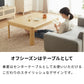 (布団セット：こたつ本体のみ/本体カラー：ヴィンテージ)継ぎ脚式こたつ 105×75cm 高さ2段階調整 こたつテーブル 単品 長方形 こたつ テーブル ヴィンテージ こたつテーブル センターテーブル ローテーブル テーブル【送料無料】