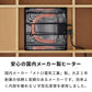 (布団セット：こたつ本体のみ/本体カラー：ヴィンテージ)継ぎ脚式こたつ 105×75cm 高さ2段階調整 こたつテーブル 単品 長方形 こたつ テーブル ヴィンテージ こたつテーブル センターテーブル ローテーブル テーブル【送料無料】