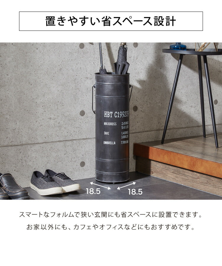 (グリーン)傘立て おしゃれ スリム ヴィンテージ風 ペール缶 ブリキバケツ アイアン 大容量 レインラック ペールカン・アンブレラスタンド【送料無料】