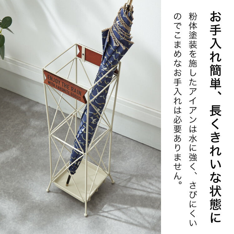 (ブラック)ヴィンテージ調 傘立て 16cm コンパクト アンブレラスタンド モボワ アイアン かさたて 玄関収納 すき間収納 隙間収納 アンティーク 可愛い かわいい おしゃれ【送料無料】