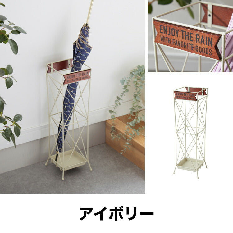 (ブラック)ヴィンテージ調 傘立て 16cm コンパクト アンブレラスタンド モボワ アイアン かさたて 玄関収納 すき間収納 隙間収納 アンティーク 可愛い かわいい おしゃれ【送料無料】