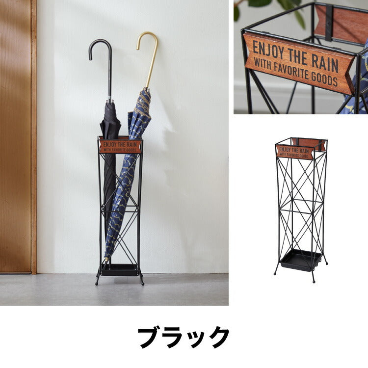 (アイボリー)ヴィンテージ調 傘立て 16cm コンパクト アンブレラスタンド モボワ アイアン かさたて 玄関収納 すき間収納 隙間収納 アンティーク 可愛い かわいい おしゃれ【送料無料】