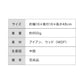 (アイボリー)ヴィンテージ調 傘立て 16cm コンパクト アンブレラスタンド モボワ アイアン かさたて 玄関収納 すき間収納 隙間収納 アンティーク 可愛い かわいい おしゃれ【送料無料】