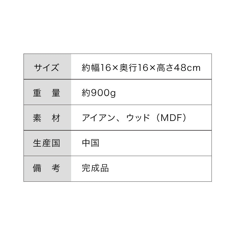 (アイボリー)ヴィンテージ調 傘立て 16cm コンパクト アンブレラスタンド モボワ アイアン かさたて 玄関収納 すき間収納 隙間収納 アンティーク 可愛い かわいい おしゃれ【送料無料】