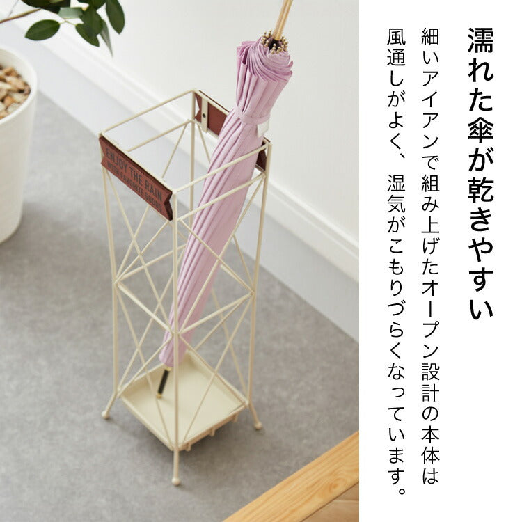 (アイボリー)ヴィンテージ調 傘立て 16cm コンパクト アンブレラスタンド モボワ アイアン かさたて 玄関収納 すき間収納 隙間収納 アンティーク 可愛い かわいい おしゃれ【送料無料】