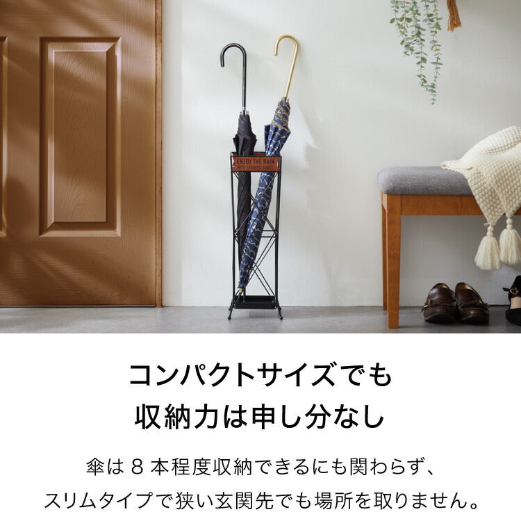 (カラー：ブルー)ヴィンテージ調 傘立て 16cm コンパクト アンブレラスタンド モボワ アイアン かさたて 玄関収納 すき間収納 隙間収納 アンティーク 可愛い かわいい おしゃれ