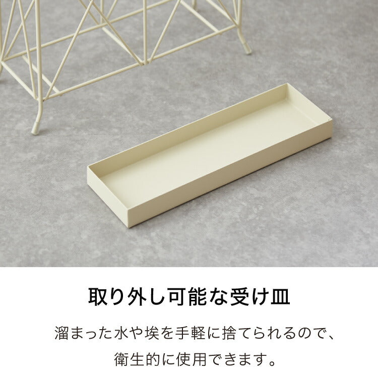 (アイボリー)ヴィンテージ調 スリム 傘立て 奥行10cm 薄型 アンブレラスタンド モボワ スリム アイアン かさたて スリム コンパクト 玄関収納 すき間収納 隙間収納 アンティーク 可愛い かわいい おしゃれ【送料無料】