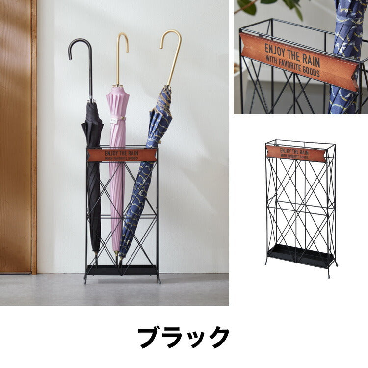 (ブラック)ヴィンテージ調 スリム 傘立て 奥行10cm 薄型 アンブレラスタンド モボワ スリム アイアン かさたて スリム コンパクト 玄関収納 すき間収納 隙間収納 アンティーク 可愛い かわいい おしゃれ【送料無料】