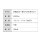 (ブラック)ヴィンテージ調 スリム 傘立て 奥行10cm 薄型 アンブレラスタンド モボワ スリム アイアン かさたて スリム コンパクト 玄関収納 すき間収納 隙間収納 アンティーク 可愛い かわいい おしゃれ【送料無料】