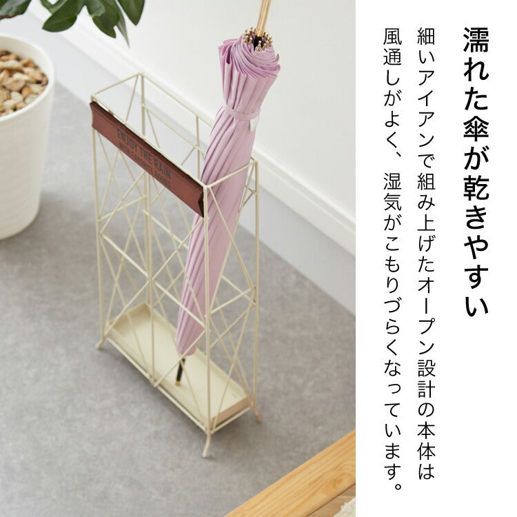 (ブラック)ヴィンテージ調 スリム 傘立て 奥行10cm 薄型 アンブレラスタンド モボワ スリム アイアン かさたて スリム コンパクト 玄関収納 すき間収納 隙間収納 アンティーク 可愛い かわいい おしゃれ【送料無料】