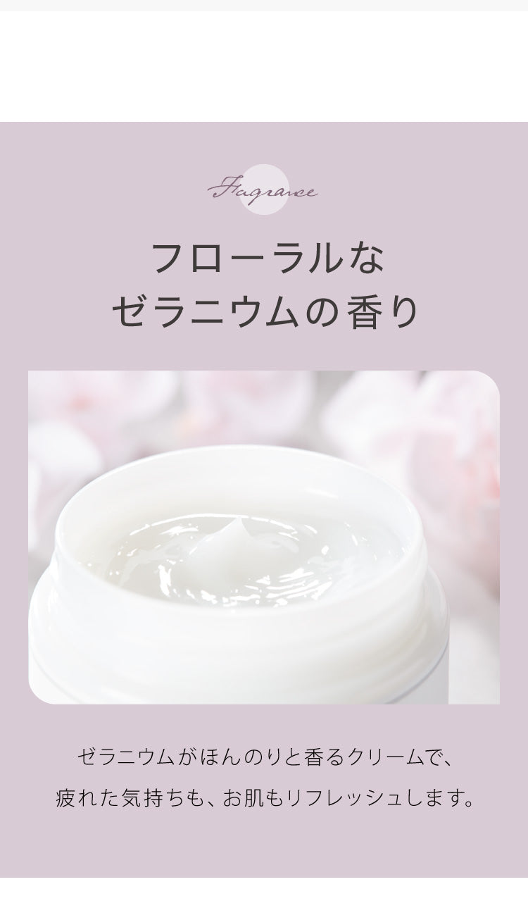 日本製 CICA ヒトハリ スペシャルクリーム 50g ヒト幹細胞 CICAクリーム シカ cicaクリーム シカクリーム パック 高保湿 フェイスクリーム ツボクサエキス 針クリーム スピキュール
