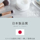 日本製 CICA ヒトハリ スペシャルクリーム 50g ヒト幹細胞 CICAクリーム シカ cicaクリーム シカクリーム パック 高保湿 フェイスクリーム ツボクサエキス 針クリーム スピキュール