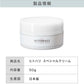 日本製 CICA ヒトハリ スペシャルクリーム 50g ヒト幹細胞 CICAクリーム シカ cicaクリーム シカクリーム パック 高保湿 フェイスクリーム ツボクサエキス 針クリーム スピキュール