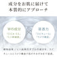 日本製 CICA ヒトハリ スペシャルクリーム 50g ヒト幹細胞 CICAクリーム シカ cicaクリーム シカクリーム パック 高保湿 フェイスクリーム ツボクサエキス 針クリーム スピキュール