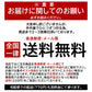 【3人シェア買いでお得】6食入 　博多ラーメン　 国産 福岡県産ラー麦 本格半生麺