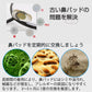 鼻パッド シリコン 10個入 眼鏡 老眼鏡 サングラス ノーズパッド 鼻あて 修理用 交換用 柔らか 跡がつかない 痛くない ポイント消耗