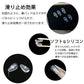 鼻パッド シリコン 20個入 眼鏡 老眼鏡 サングラス ノーズパッド 鼻あて 修理用 交換用 柔らか 跡がつかない 痛くない ポイント消耗