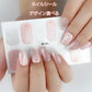 ネイルシール ハンド用 ピンク系 ホワイト クリア キラキラ お洒落 大人しい 淑女 韓国風 最新作 3D 全7色選べる 貼るだけ 花 しま ストーン柄 手指爪用