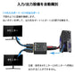 HDMI 切替器 2⇔1 分配器 セレクター スプリッター ボタン 手動 入力出力 双方向 4K 3D ver2.0 Switch PS4 パソコン テレビ プロジェクター対応
