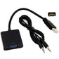 HDMI オス VGA メス 変換アダプター 黒 D sub 15ピン 単方向 変換ケーブル コネクター V1.4 1080P パソコン と モニター プロジェクター ディスプレー