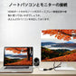 HDMI オス VGA AUX メス 充電 3.5mm音声機能付 変換アダプター PS4 スイッチ Macbook 対応 オーディオジャック付き 黒 単方向 変換ケーブル V1.4 1080P