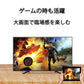 HDMI オス VGA AUX メス 充電 3.5mm音声機能付 変換アダプター PS4 スイッチ Macbook 対応 オーディオジャック付き 黒 単方向 変換ケーブル V1.4 1080P