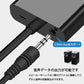 HDMI オス VGA AUX メス 充電 3.5mm音声機能付 変換アダプター PS4 スイッチ Macbook 対応 オーディオジャック付き 黒 単方向 変換ケーブル V1.4 1080P