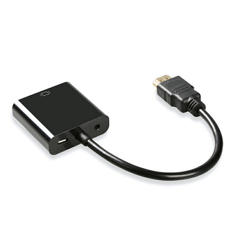 HDMI オス VGA AUX メス 充電 3.5mm音声機能付 変換アダプター PS4 スイッチ Macbook 対応 オーディオジャック付き 黒 単方向 変換ケーブル V1.4 1080P