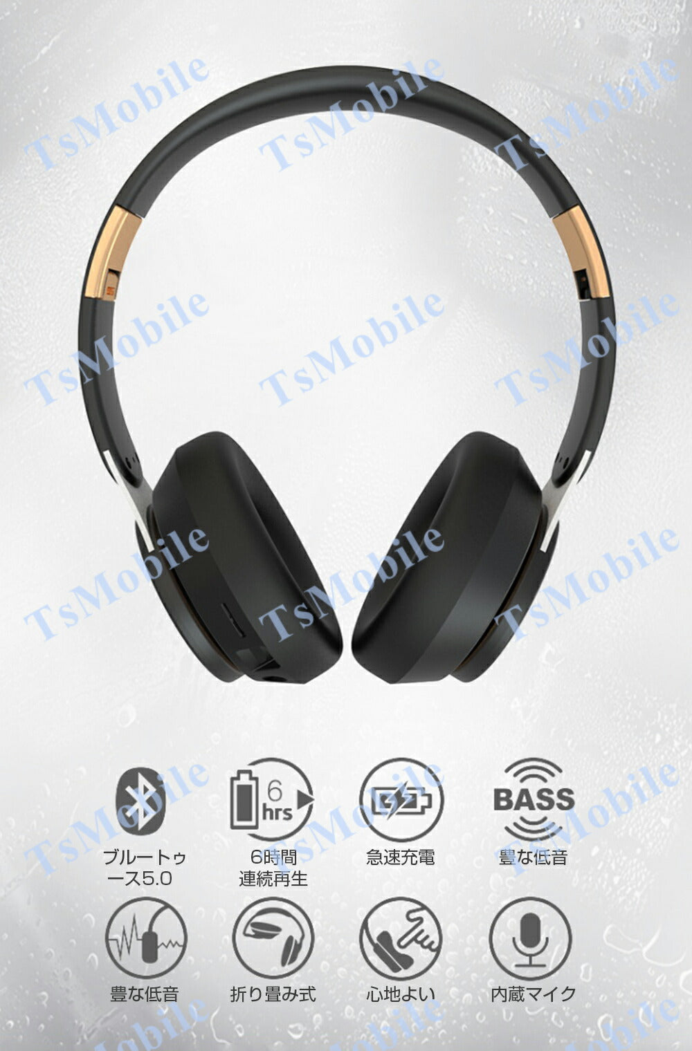 ワイヤレス ホワイト ヘッドホンBluetooth 5 高音質 ステレオ ブルートゥース 有線無線2WAY 3.5mmAUXケーブル付き iphone6s 7 8 x 11 Max xs xr Plus android パソコン