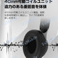 ワイヤレス ブラック ヘッドホンBluetooth 5 高音質 ステレオ ブルートゥース 有線無線2WAY 3.5mmAUXケーブル付き iphone6s 7 8 x 11 Max xs xr Plus android パソコン