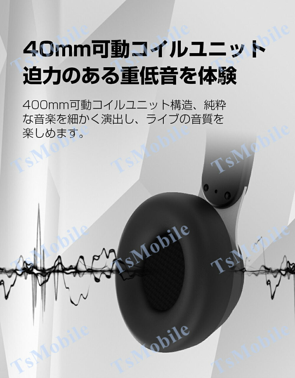 ワイヤレス ブラック ヘッドホンBluetooth 5 高音質 ステレオ ブルートゥース 有線無線2WAY 3.5mmAUXケーブル付き iphone6s 7 8 x 11 Max xs xr Plus android パソコン