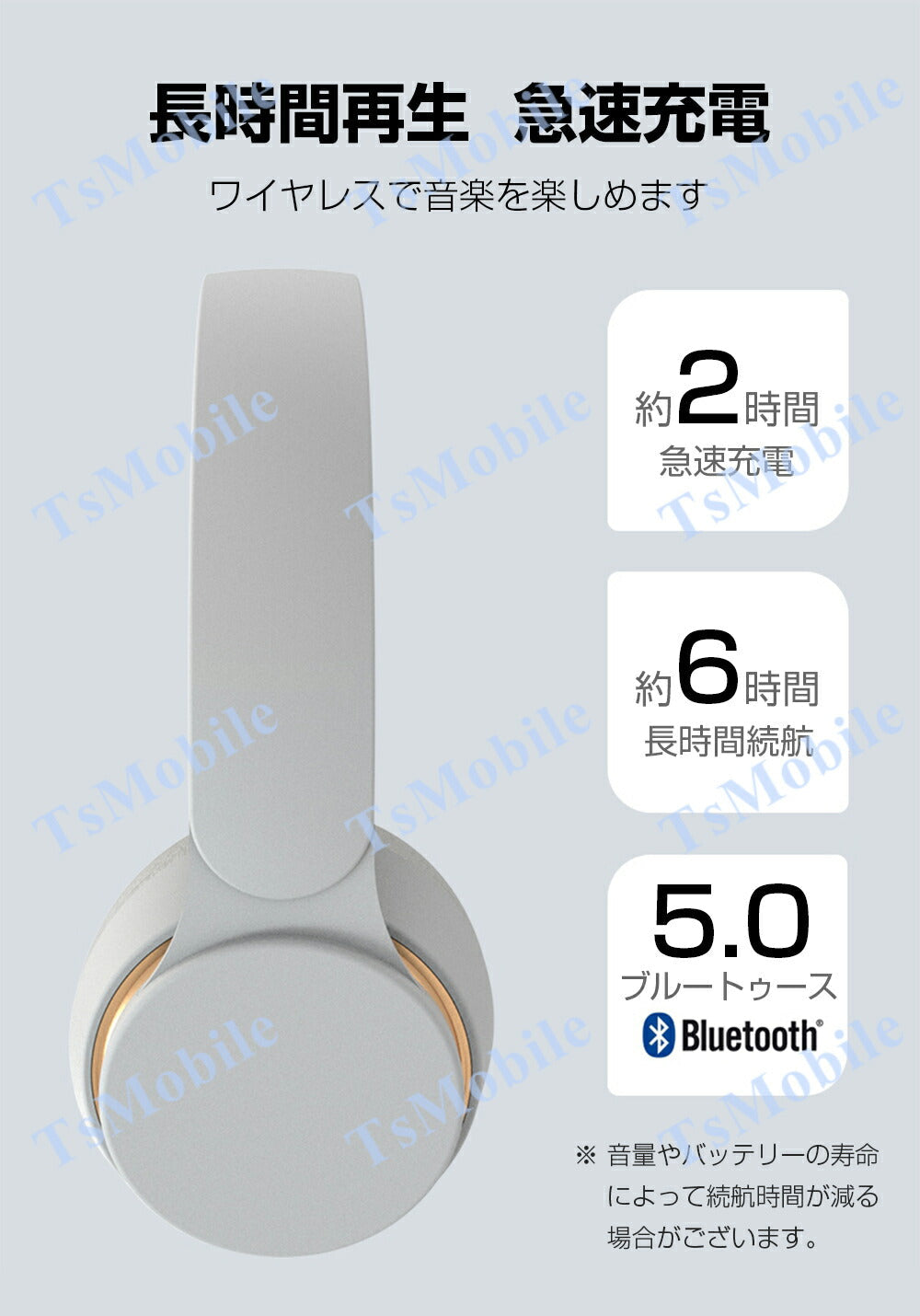 ワイヤレス ブラック ヘッドホンBluetooth 5 高音質 ステレオ ブルートゥース 有線無線2WAY 3.5mmAUXケーブル付き iphone6s 7 8 x 11 Max xs xr Plus android パソコン