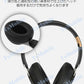 ワイヤレス ブラック ヘッドホンBluetooth 5 高音質 ステレオ ブルートゥース 有線無線2WAY 3.5mmAUXケーブル付き iphone6s 7 8 x 11 Max xs xr Plus android パソコン