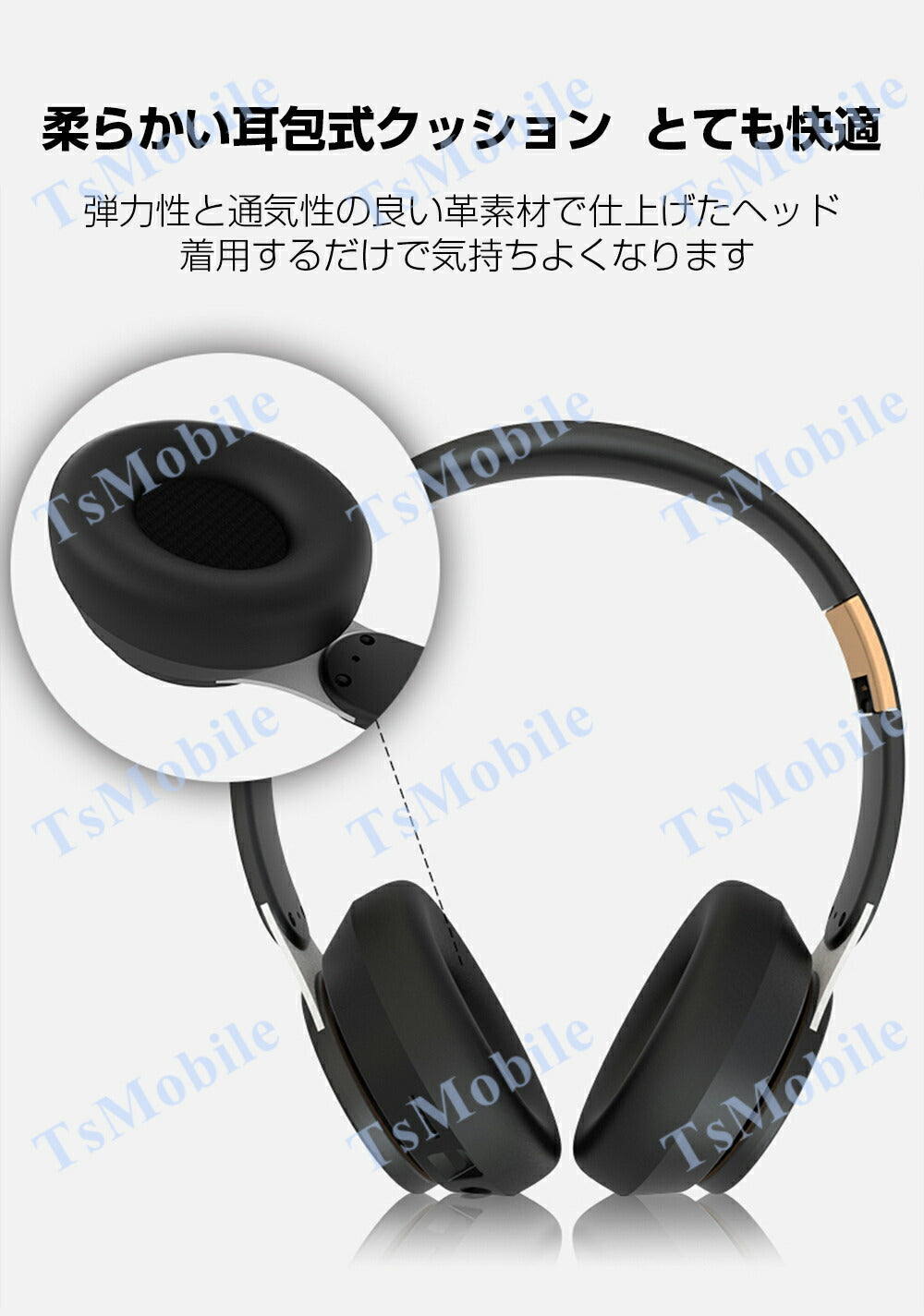 ワイヤレス ブラック ヘッドホンBluetooth 5 高音質 ステレオ ブルートゥース 有線無線2WAY 3.5mmAUXケーブル付き iphone6s 7 8 x 11 Max xs xr Plus android パソコン