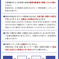 (ロイヤルブルー)ICE RING アイスリング ネッククーラー 結露しない 繰り返し使える キッズ A3Y4012 Sサイズ suo クールリング 保冷剤 暑さ対策 子供用 キッズ用【メール便】