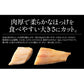 縞ホッケ ホッケ 切り身 業務用 大容量 1.5kg（1切れ 約30g） 縞ほっけ ギフト プレゼント 切身 海鮮 天然 美味しい 魚 魚介 海産物 おかず おつまみ 乾き物 酒の肴 贈り物